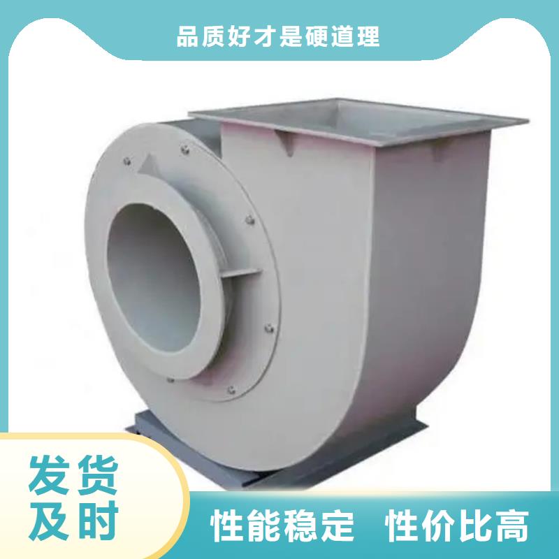 稀释风机厂家视频-稀释风机厂家(立通)覆盖地域广西省来宾市忻城|武宣|百色|河池|梧州|柳州|玉林|崇左|北海