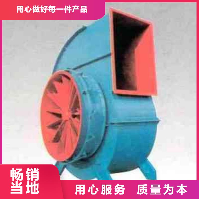 D40-61-1.5_厂家定制