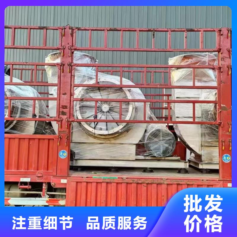 【4-68离心通风机】 稀释风机海量货源-立通风机(来宾市分公司)