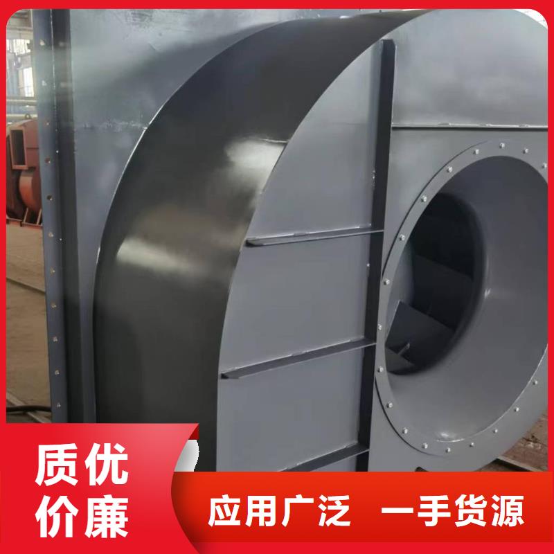 【4-68离心通风机】 稀释风机海量货源-立通风机(来宾市分公司)