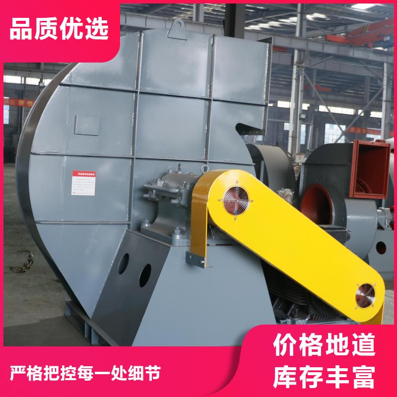稀释风机厂家视频-稀释风机厂家(立通)覆盖地域福建省龙岩市武平|新罗|三明|莆田|福州|泉州|厦门