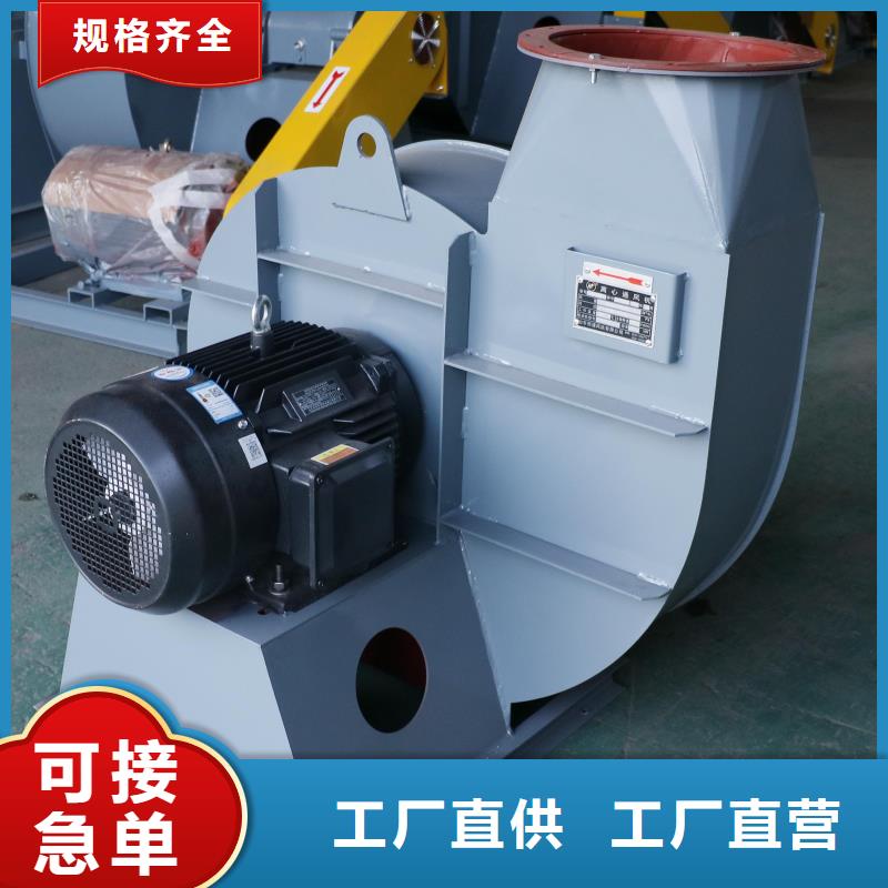 稀释风机厂家视频-稀释风机厂家(立通)覆盖地域广西省来宾市忻城|武宣|百色|河池|梧州|柳州|玉林|崇左|北海