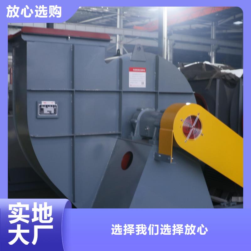 稀释风机厂家视频-稀释风机厂家(立通)覆盖地域福建省龙岩市武平|新罗|三明|莆田|福州|泉州|厦门