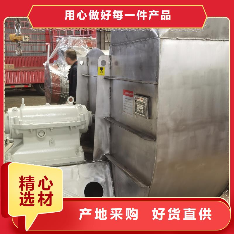 销售不锈钢风机的厂家