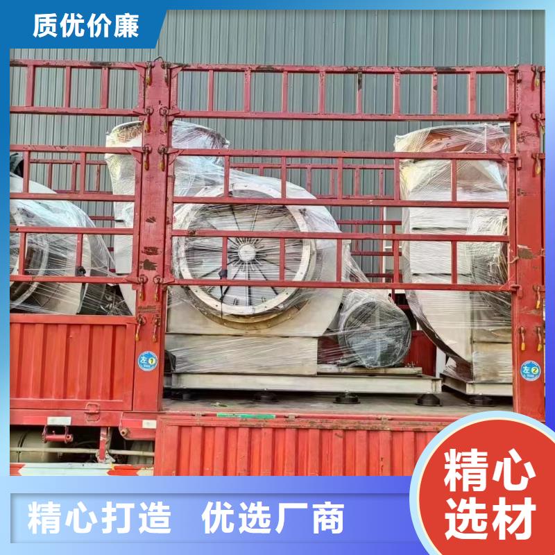 销售不锈钢风机的厂家