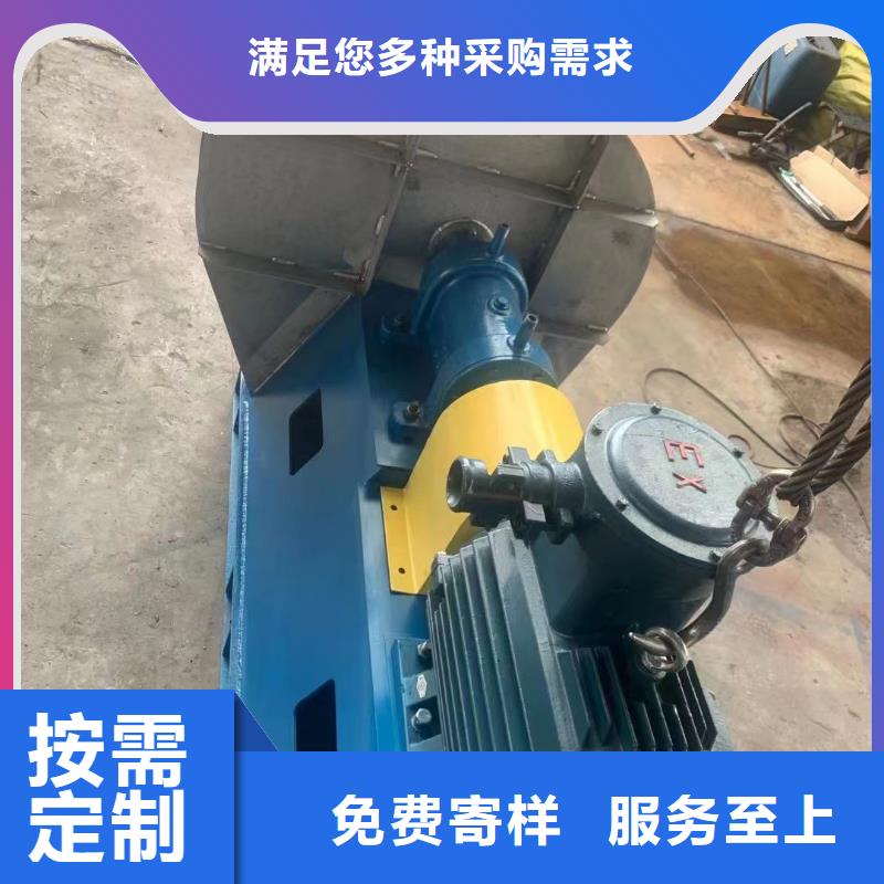 库存充足的钢铁行业专用风机生产厂家