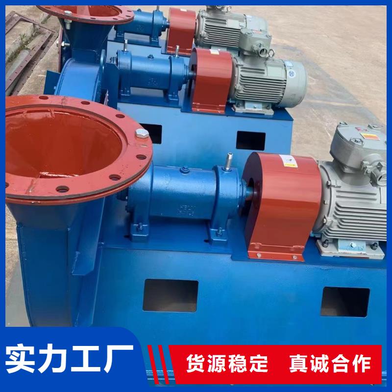 稀释风机厂家视频-稀释风机厂家(立通)覆盖地域青海省玉树|海北|海南|海东|海西