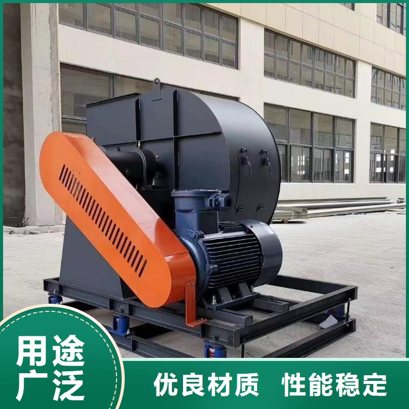 稀释风机厂家视频-广西省立通稀释风机厂家可服务区域防城港|钦州|桂林|柳州|南宁等