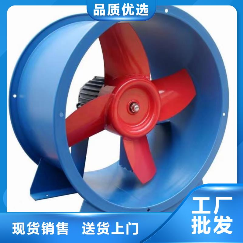 立通风机18953977205-信守承诺