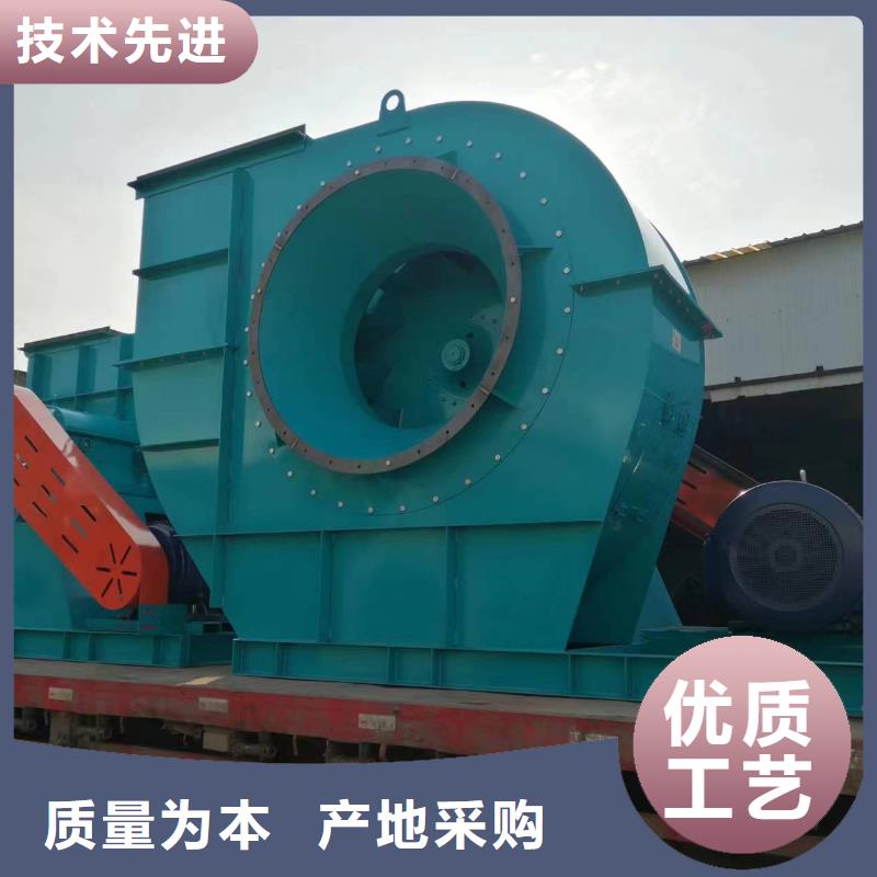硫化床锅炉风机选硫化床锅炉风机厂家