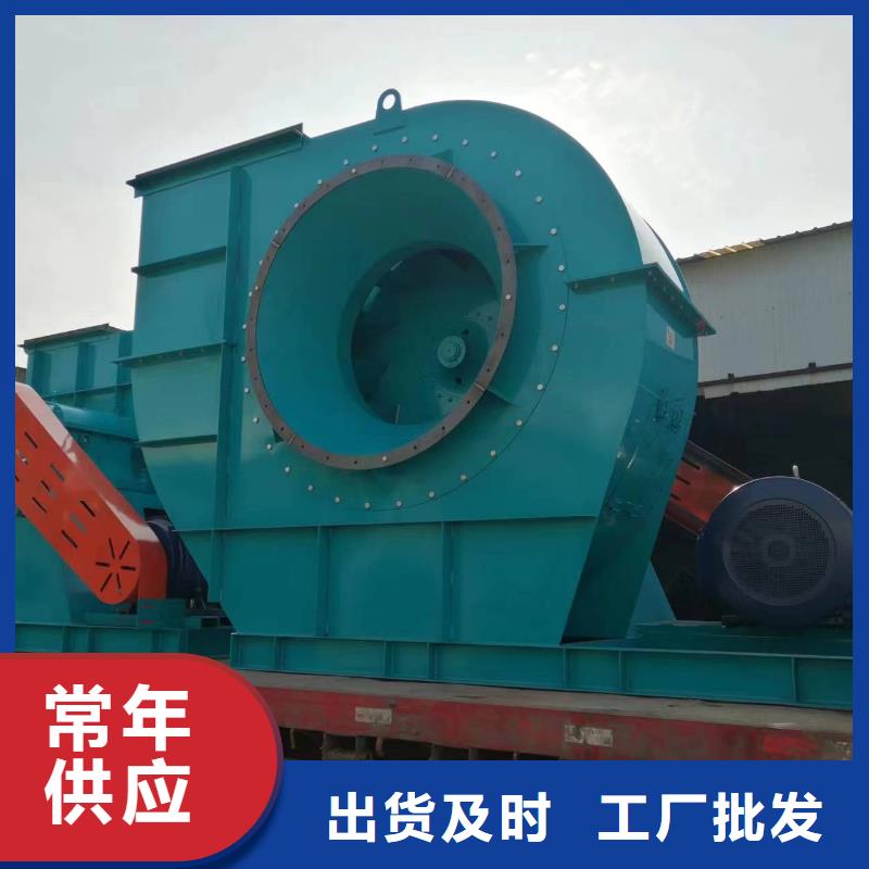 稀释风机厂家视频-稀释风机厂家(立通)覆盖地域青海省玉树|海北|海南|海东|海西