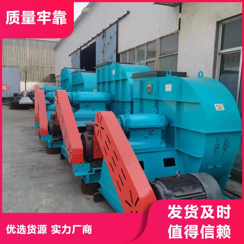 化工行业专用风机价格公道