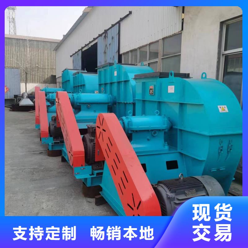 钢铁行业专用风机以诚为本