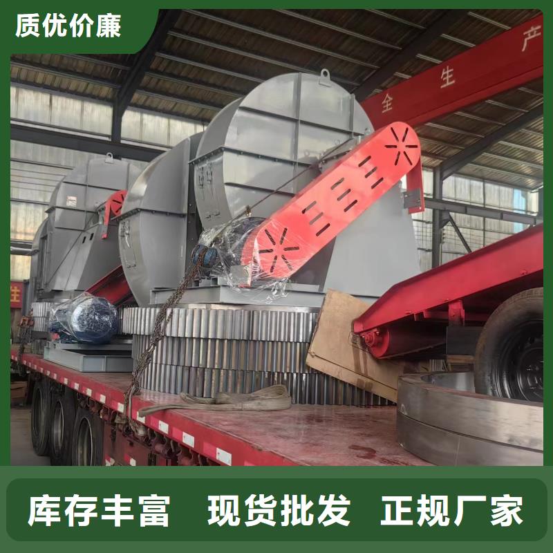 钢铁行业专用风机专业可靠