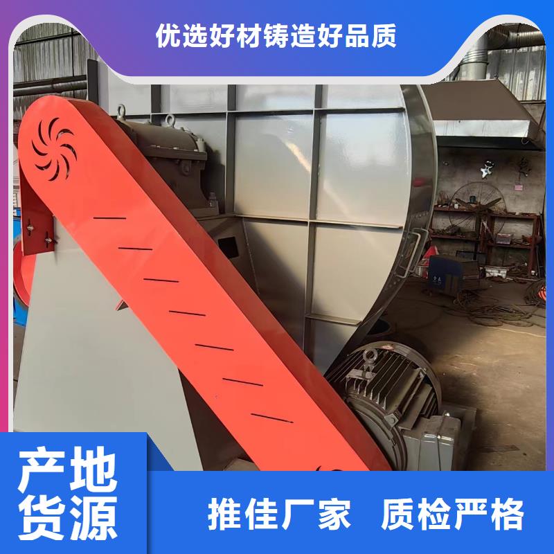 氧化风机、氧化风机生产厂家-找立通风机有限公司