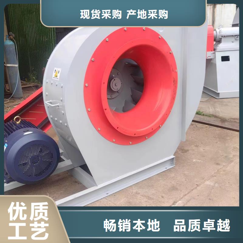 地面清扫风机批量采购