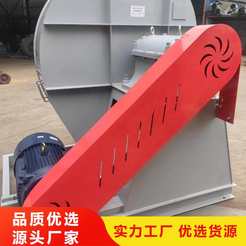 复合肥风机长期有效