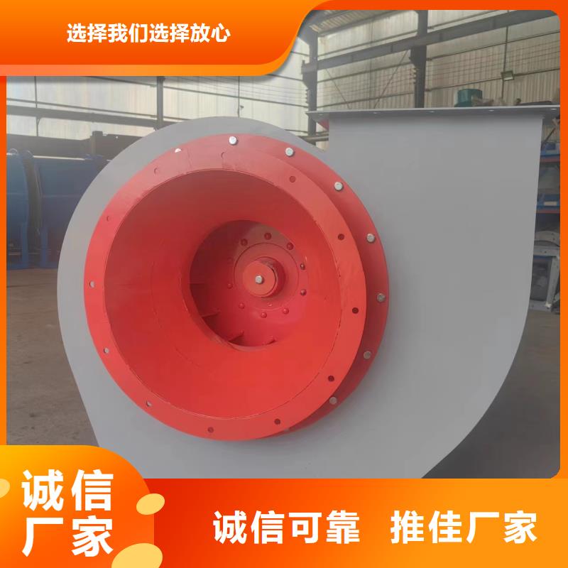 稀释风机商家优选