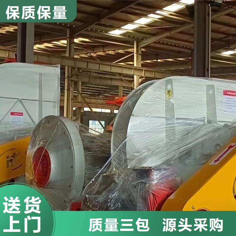 经验丰富的高压鼓风机基地