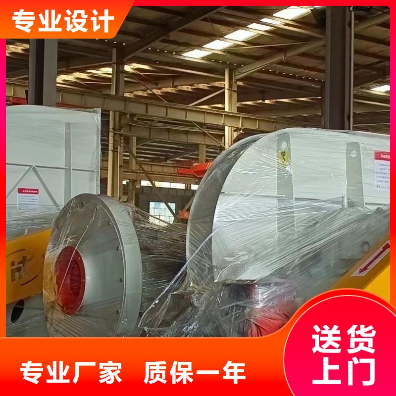 二次风机好货不贵