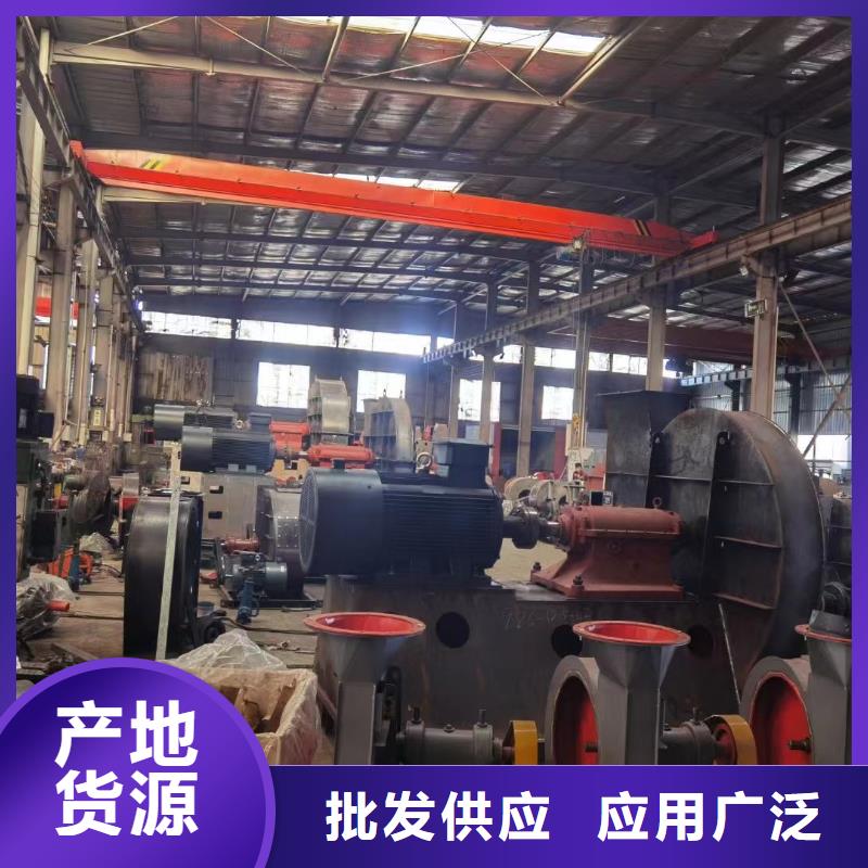 5-25离心通风机质量好的厂家