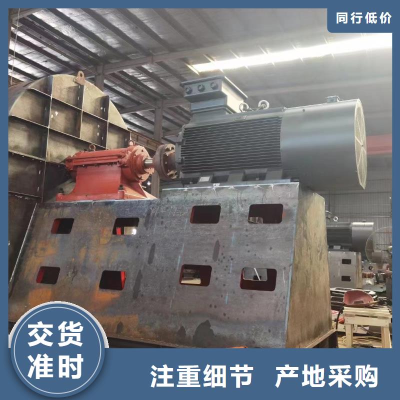 复合肥风机批发生产基地