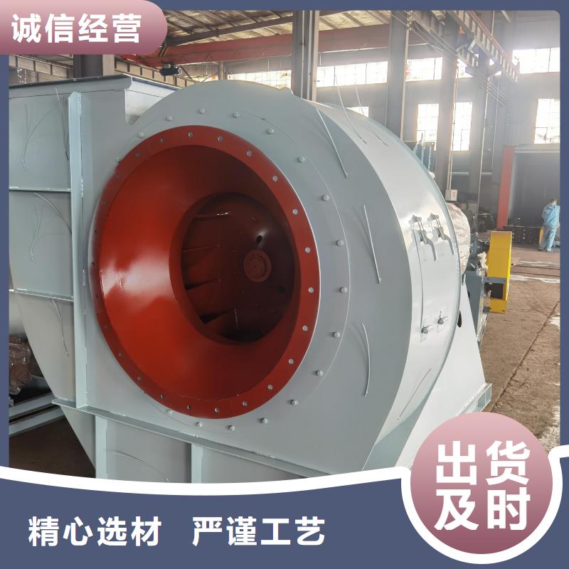 稀释风机厂家视频-稀释风机厂家(立通)覆盖地域青海省玉树|海北|海南|海东|海西