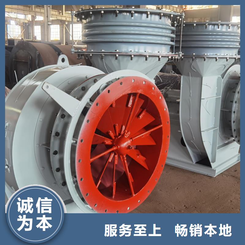 销售气刀高压风机锅炉鼓风机开大了好不好_优质厂家