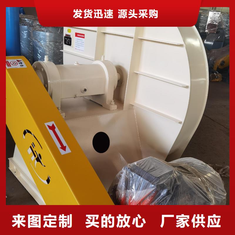 高品质锅炉鼓风机引风机怎么启动供应商