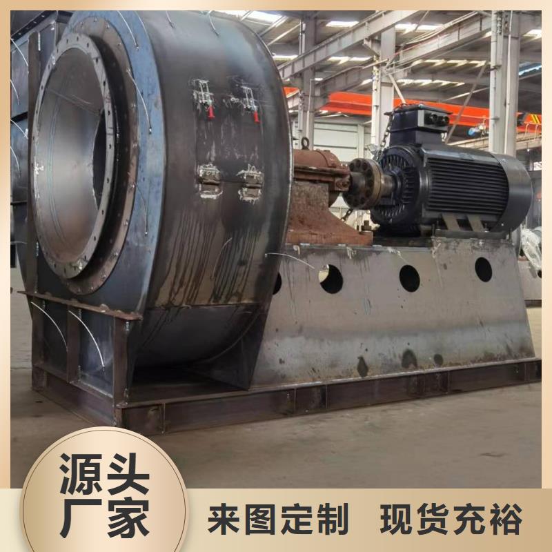 供应批发山东立通厂家