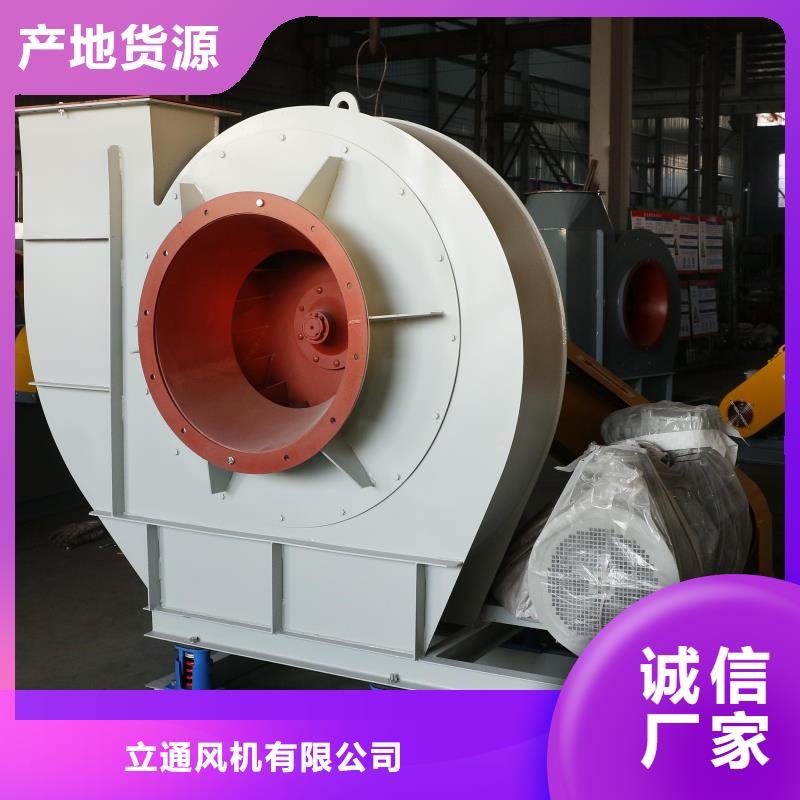 www.sdltfj.com _精益求精