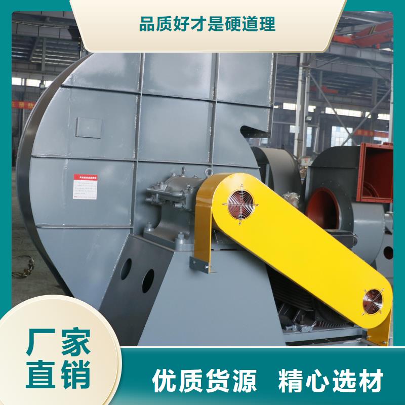 稀释风机厂家视频-稀释风机厂家(立通)覆盖地域青海省玉树|海北|海南|海东|海西