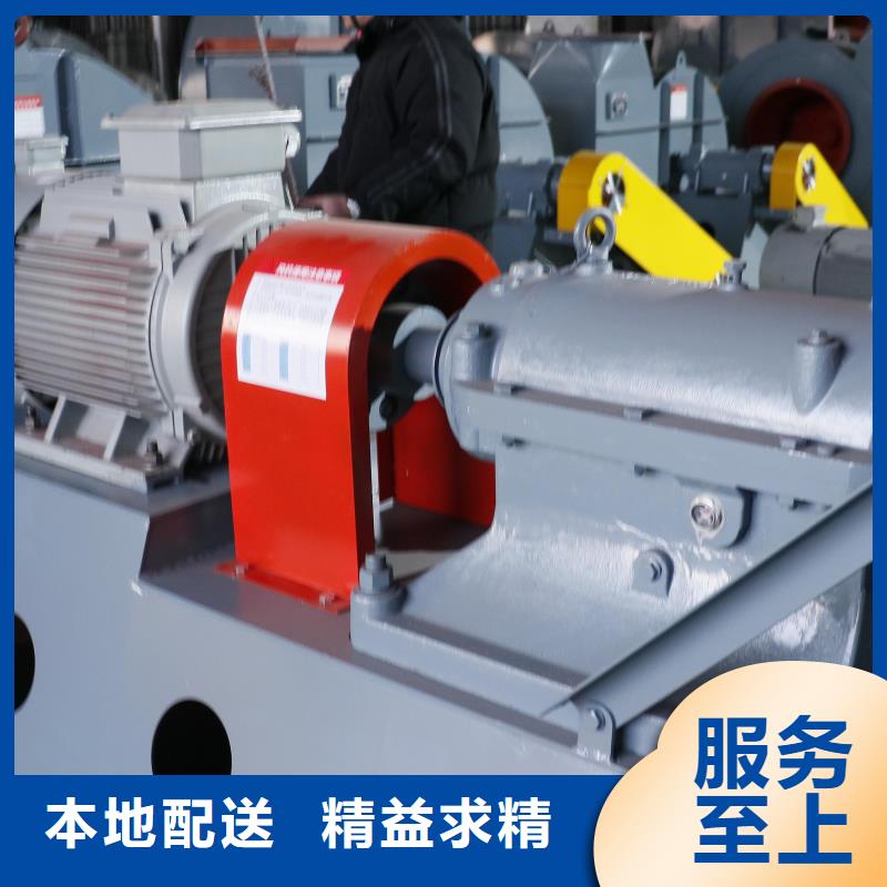 稀释风机厂家-视频-黄南|海北稀释风机厂家|青海省稀释风机厂家