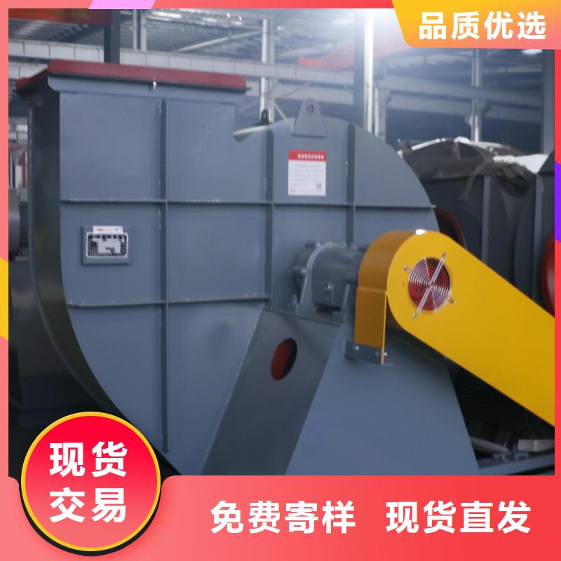 锅炉房鼓风机价格实在