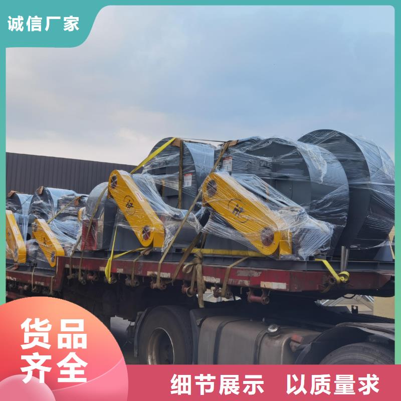 稀释风机厂家视频-稀释风机厂家-四川省泸州市(此地)服务商-泸县|龙马潭|资阳|宜宾|绵阳|成都|凉山|攀枝花|广元