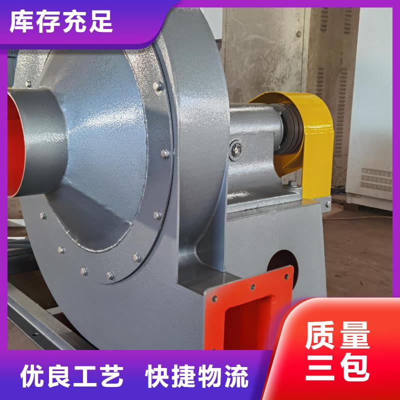 高压风机正规厂家