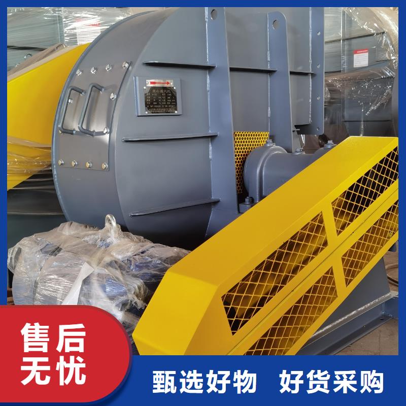 供应批发山东立通厂家