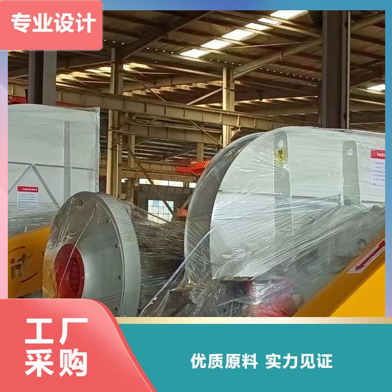 稀释风机厂家视频-稀释风机厂家-四川省泸州市(此地)服务商-泸县|龙马潭|资阳|宜宾|绵阳|成都|凉山|攀枝花|广元