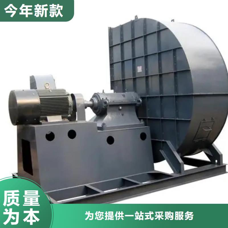 价格合理的二次风机批发商