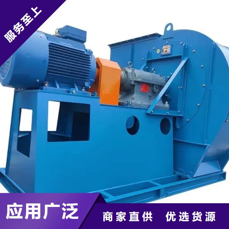 造纸专用风机可加工设计