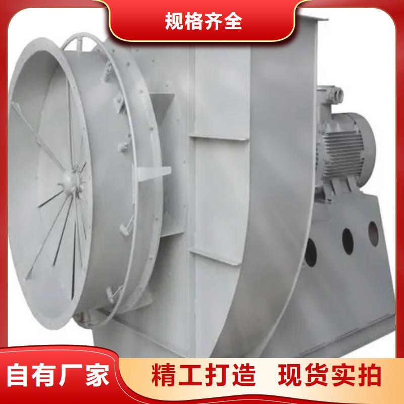 斜槽硫化风机长期供应