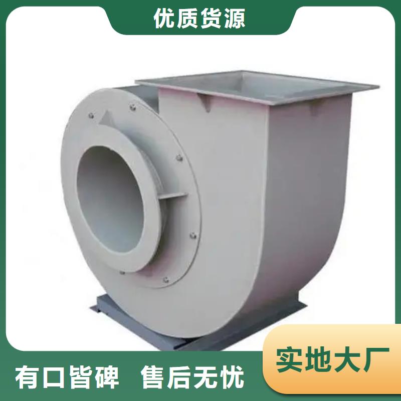 供应批发山东立通厂家