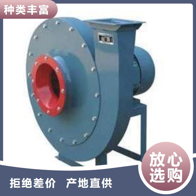 锅炉房鼓风机价格实在