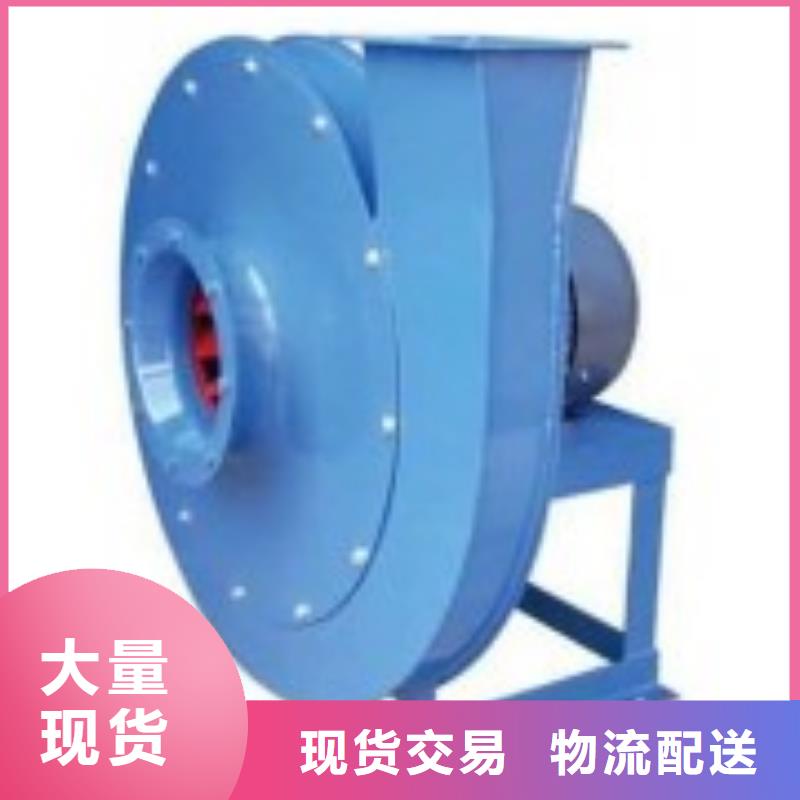 干燥风机免费邮寄样品
