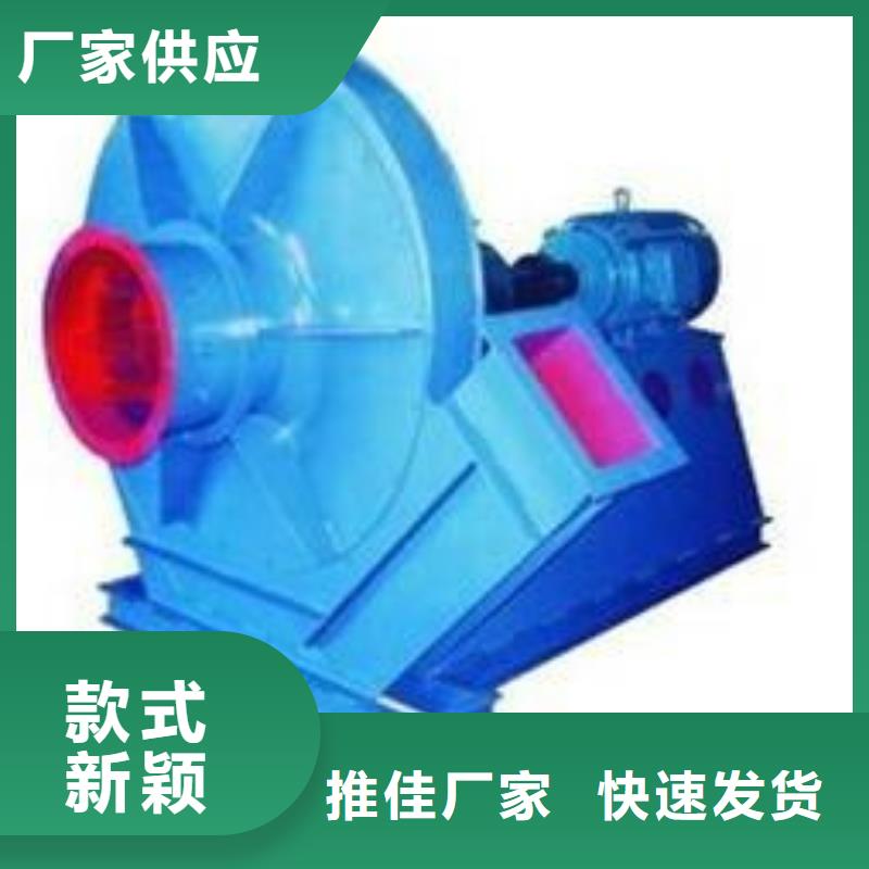 干燥风机免费邮寄样品