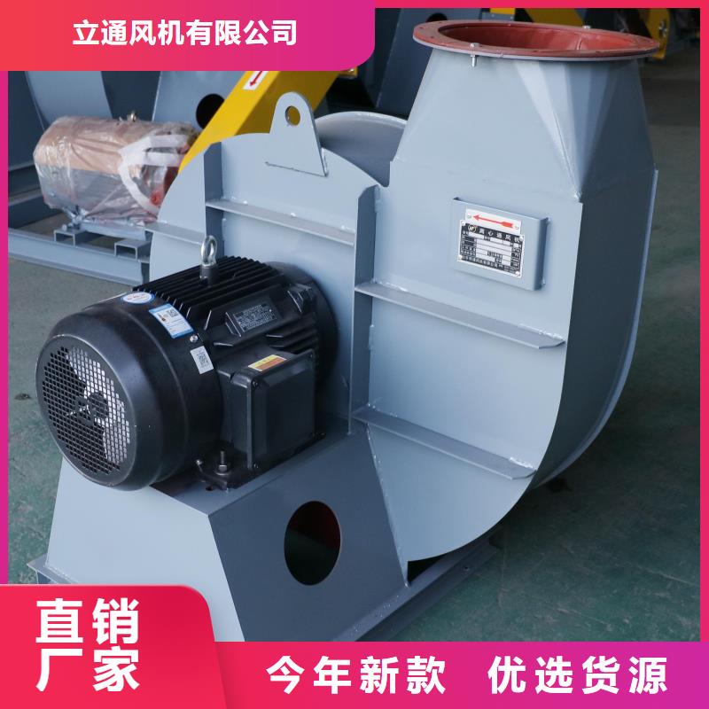 一次风机老品牌