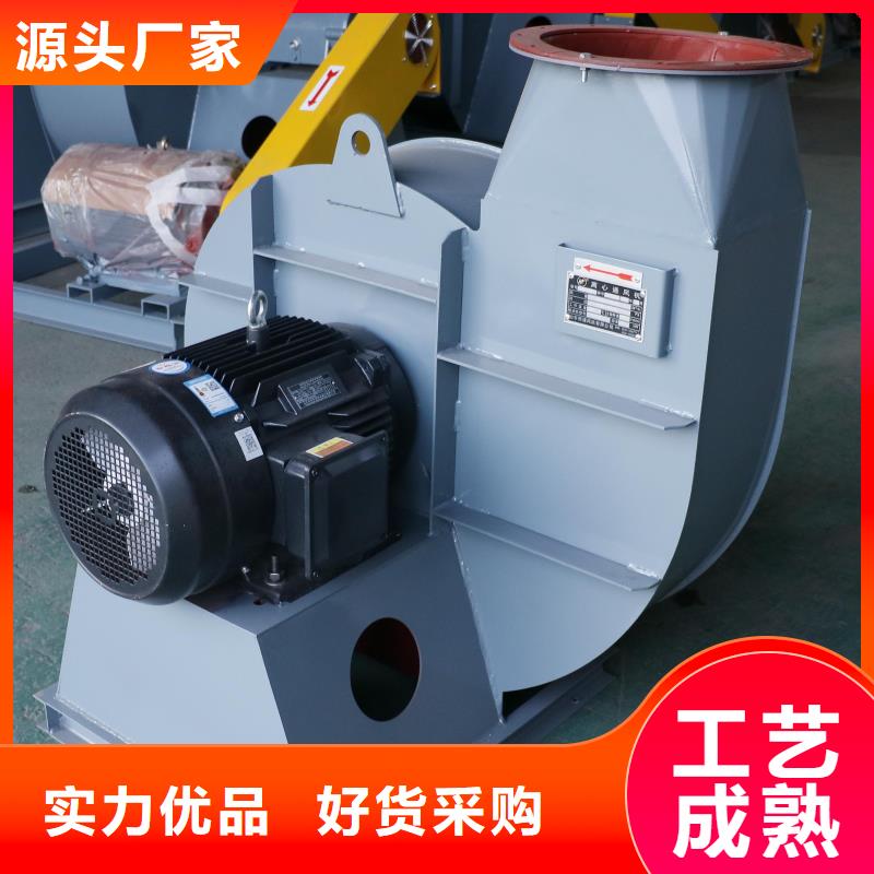 发货速度快的5-47离心通风机经销商