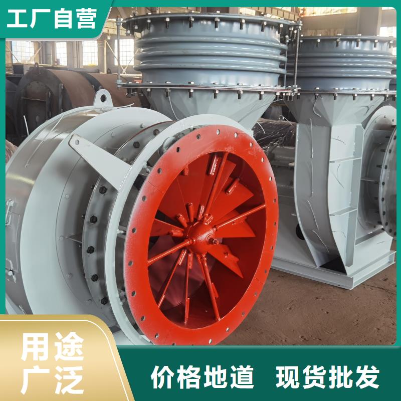 5-25离心通风机质量好的厂家