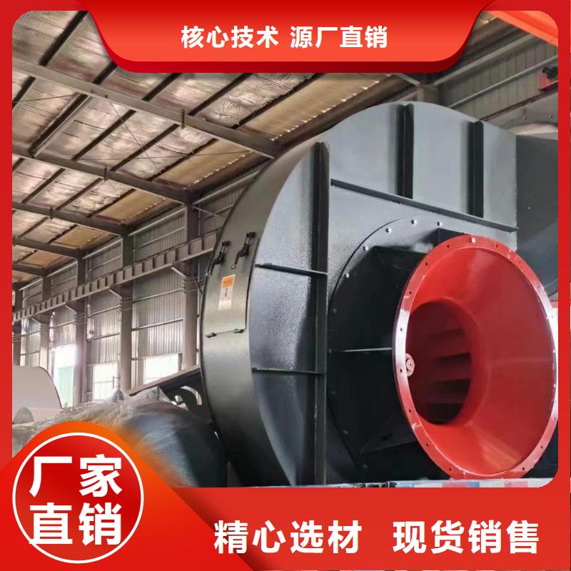 发货及时的消石灰仓顶风机经销商