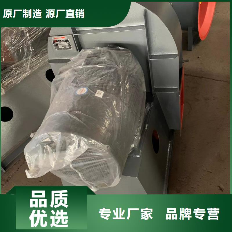 2025当天发货#6-23NO8C#大量库存